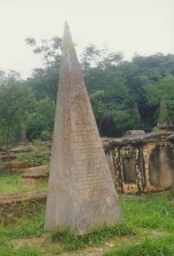 Old & New Protestant Cemeteries